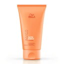 WELLA ウエラ インヴィゴ ニュートリエンリッチ フリズ コントロールクリーム 150ml 美容室専売 サロン専売 プレゼント ギフト 送料無料