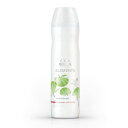 WELLA ウエラ エレメンツシャンプー 250ml 美容室専売 サロン専売 プレゼント ギフト 送料無料