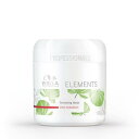WELLA ウエラ エレメンツマスク 150ml 美容室専売 サロン専売 プレゼント ギフト 送料無料