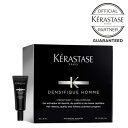 ケラスターゼ 洗い流さないトリートメント 集中ケア スカルプ 頭皮ケア ボリュームアップ エイジング KERASTASE デンシフィック ヘアデンシティープログ...