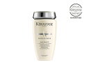 ★正規品★　KERASTASE ケラスターゼ DS　バン デンシフィック 250ml