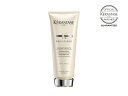 【P10倍&最大10%オフクーポン】ケラスターゼ トリートメント デンシフィック スカルプ 頭皮 ケア ヘアケア ボリュームアップ ふんわり エイジングケア ダメージ補修 まとまる KERASTASE サロン専売 送料無料