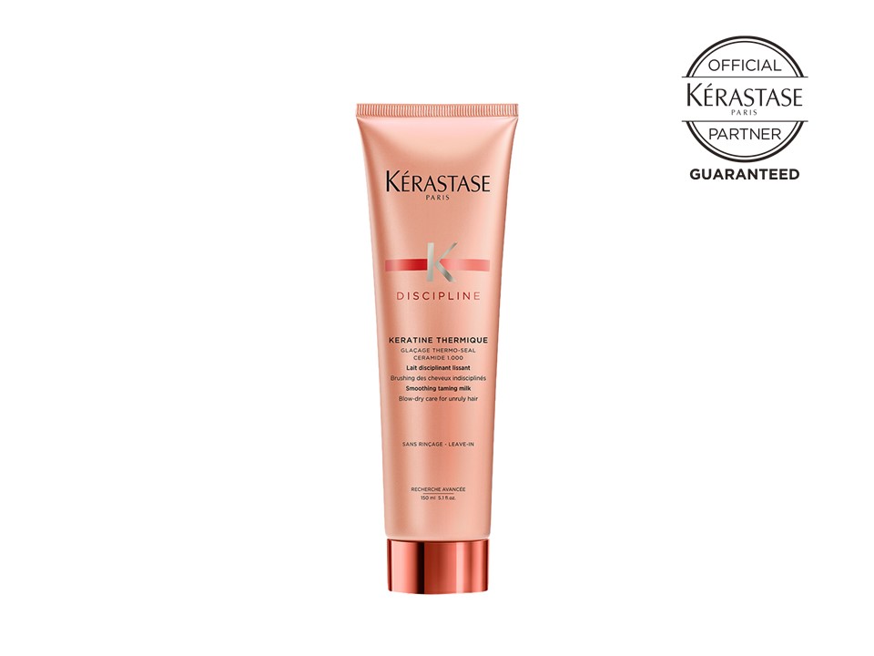 【送料無料】★正規品★　KERASTASE ケラスターゼ　ディシプリン フルイダリスト テルミック 150g【正規販売店】