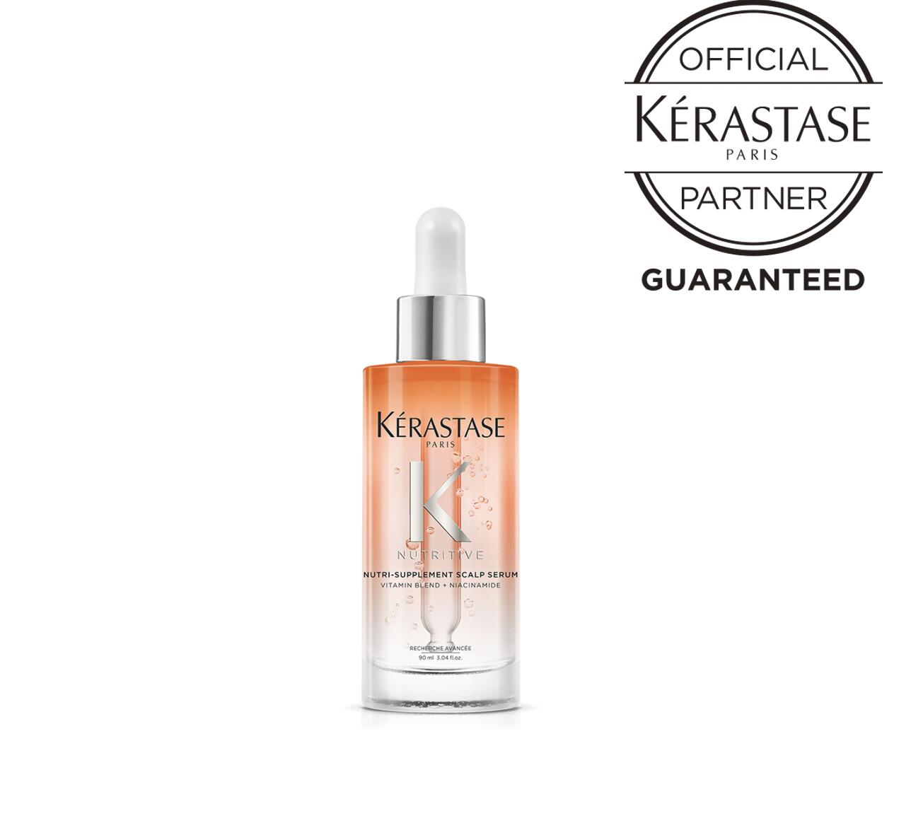 ★正規品★【ポイント10倍】【送料無料】　KERASTASE ケラスターゼ ニュートリティブ スカルプ NSセラム 90ml【正規販売店】