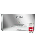 ★正規品★ KERASTASE ケラスターゼ SP スティミュリスト (医薬部外品) 125ml【正規販売店】