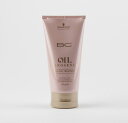 ★正規品★シュワルツコフ BC クア オイルイノセンス ローズ オイルトリートメント 150g【正規取扱店】