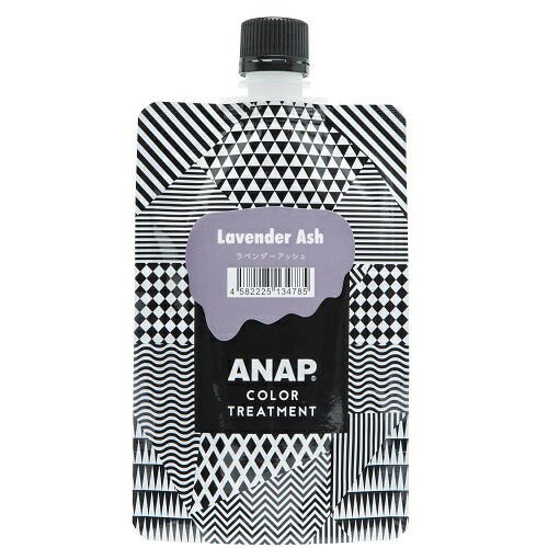 ★正規品★ ANAP アナップ　カラートリートメント ラベンダーアッシュ 150g　【正規取扱店】