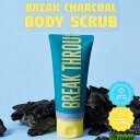 【SS 送料無料】ヴィーガン 認証済み ディアドア ブレイク ボディスクラブ 100ml 低刺激 ボディスクラブ ソルト ボディウォッシュ 敏感肌 角質除去 角...