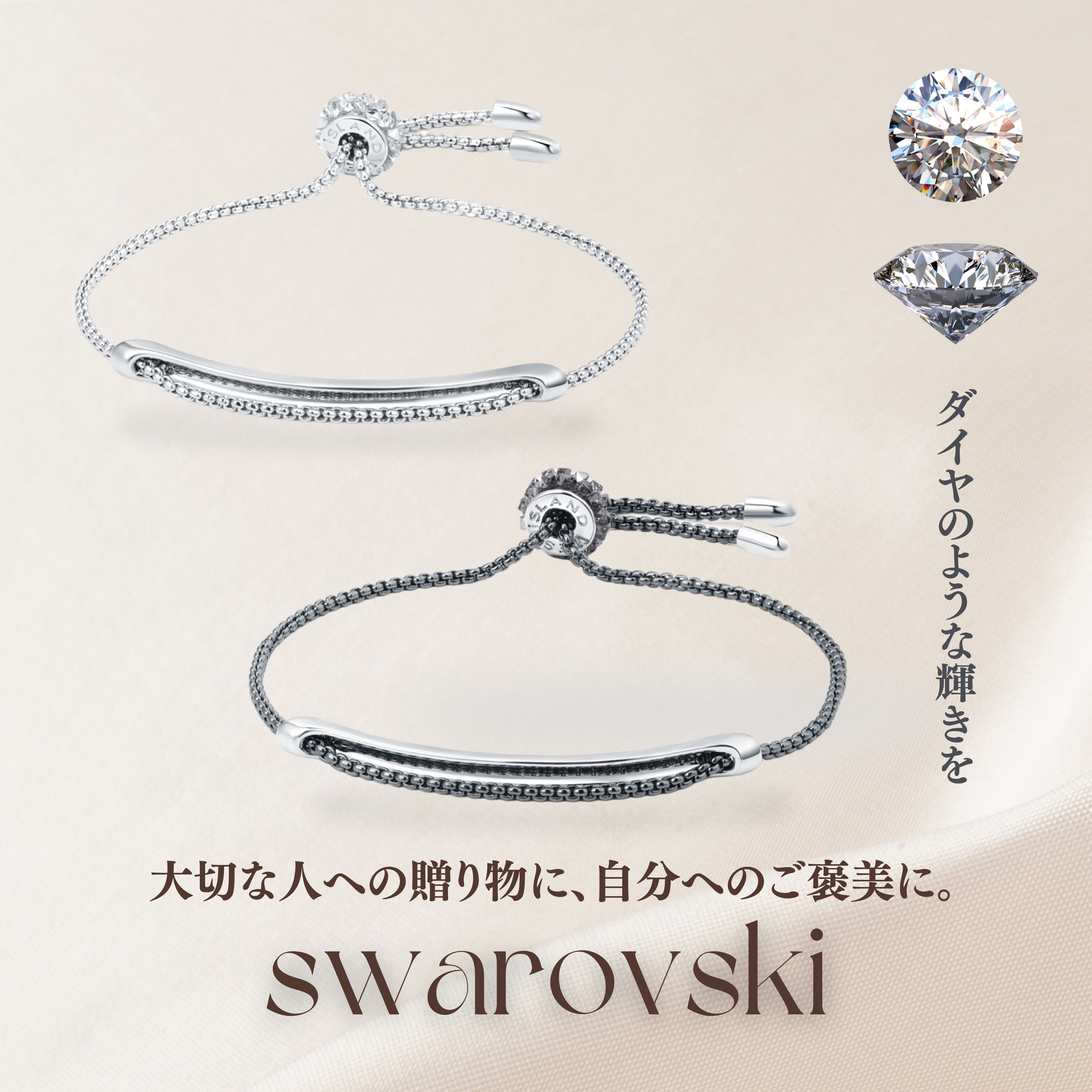 【SS westisland ヴェネツィア ブレスレット】ブレスレット メンズ ブレスレッド ブラック メッキ 韓国 アクセサリー 普段使い スワロフスキー ア...