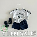 【送料無料】【1000円ぽっきり お買い物マラソン 買い回り】韓国子供服 キッズ服 ベビー服 子供服 半袖Tシャツ ライトグレー トップス ナチュラル 男の子 ...