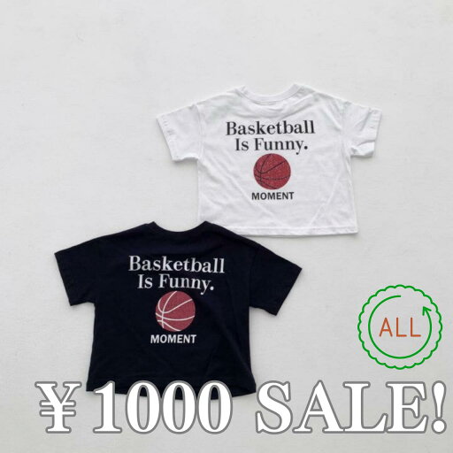 【送料無料】【1000円ぽっきり お買い物マラソン 買い回り】 韓国子供服 キッズ服 ベビー服 子供服 半袖Tシャツ ネイビー バックプリント トップス ナチュラル 男の子 女の子 おしゃれ 保育園着 ビーべべ 8(Mサイズ 100cm) 【送料無料】【1000円ぽっきり お買い物マラソン 買い回り】 韓国子供服 キッズ服 ベビー服 子供服 半袖Tシャツ ネイビー バックプリント トップス ナチュラル 男の子 女の子 おしゃれ 保育園着 ビーべべ 8(Mサイズ 100cm)