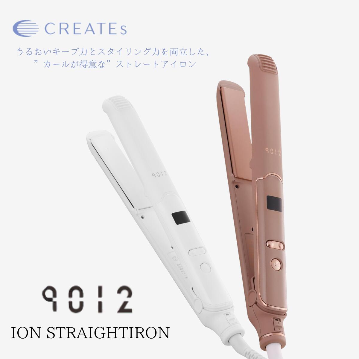 【SS 送料無料 正規品】ポイント10倍 クレイツ ヘアアイロン 9012 イオンストレートアイロン コテ 1年保証 ION STRAIGHTIRON CS-G...