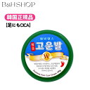 【1個】【送料別】コウンバルクリーム 緑 100g【韓国正規品】コウンバル で ガサガサ かかとケア ! コウンバル かかとクリーム コウンパル かかと ひび割...