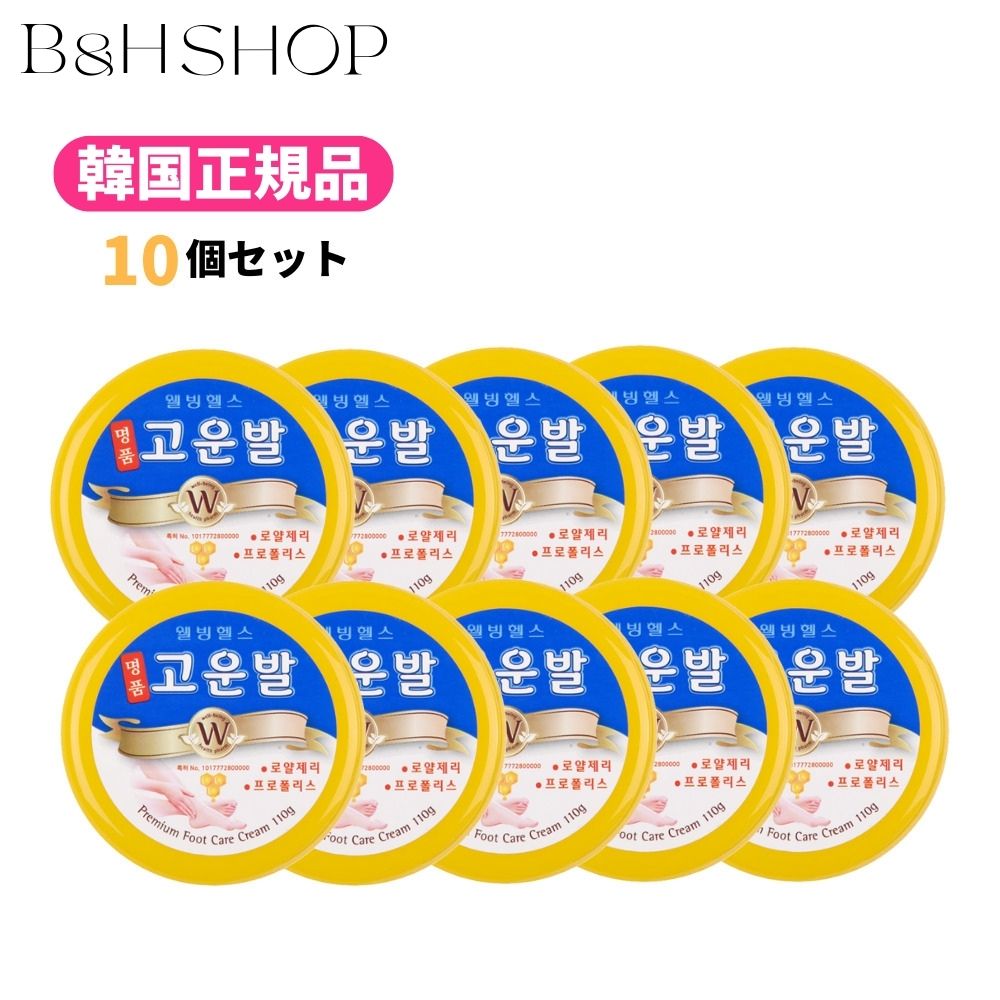 10ĥåȡ Х륯꡼  110gڴڹʡ Х   ȥ Х ȥ꡼ ...