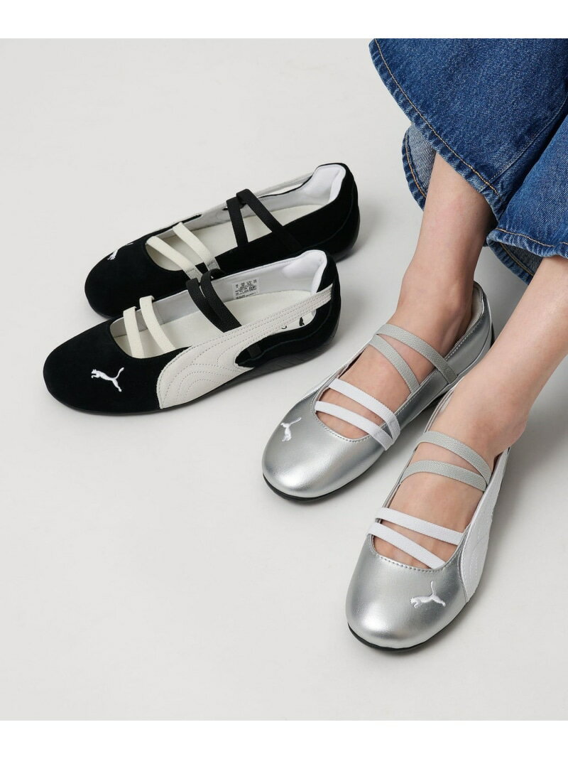 ＜PUMA＞ウィメンズ スピードキャット バレエ/シルバーカラー BEAUTY&YOUTH UNITED ARROWS ビューティー＆ユース　ユナイテッドアローズ シューズ・靴 スニーカー シルバー【送料無料】[Rakuten Fashion]のサムネイル
