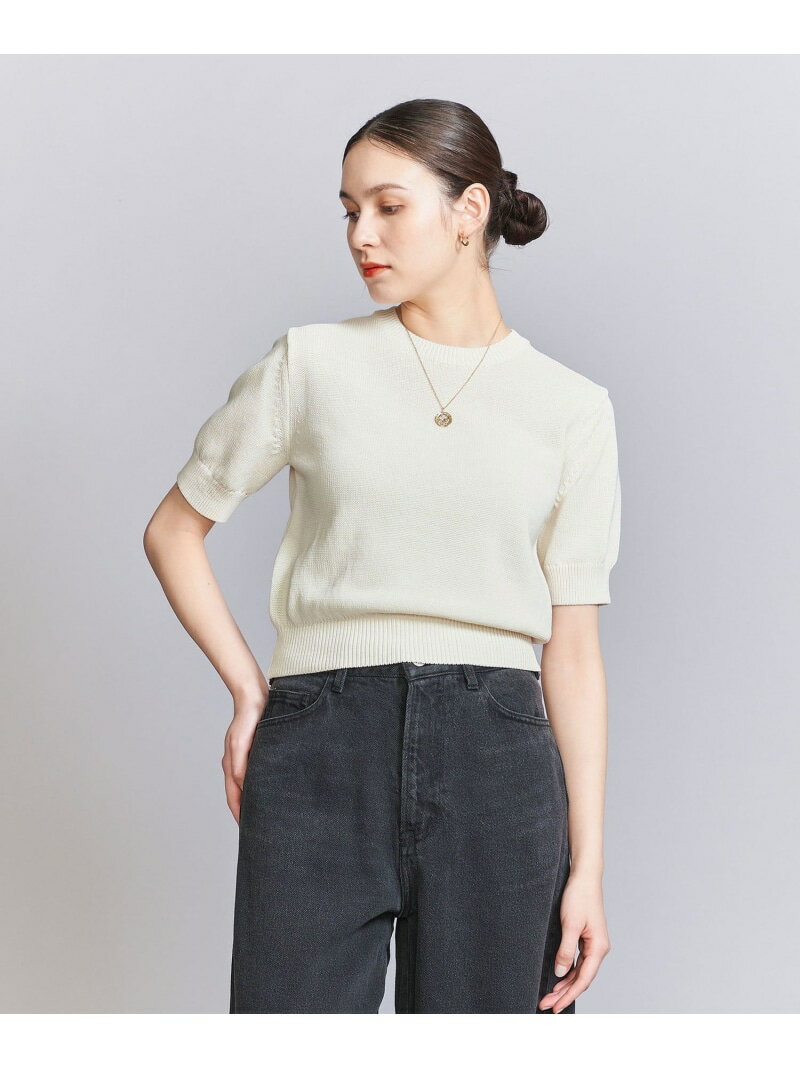 【美品・未使用品】UNITEDARROWS 半袖ニットトップス nt9895-01_1.jpg