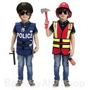 警察服 おまわりさん かっこいい ハロウィン 衣装 子供用 男の子 ポリス服 コスチューム Halloween 衣装 カッコイイ 文化祭 忘年会 出し物 余興 ...