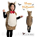 ハロウィン衣装 コスプレ衣装 クリスマス衣装 ハロウィン衣装 キッズ 動物衣装 猫 舞台 ダンス衣装 スパンコール 上下セット サンタ着ぐるみ 変装 仮装 ガールズ ボーイズ コスチューム パーティー イベント クリスマス祭