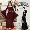 コスプレ衣装 子供用 キッズ 女の子 こども コスチューム cosplay コスチューム ハロウィン コスプレコスチューム halloween ワンピース ドレス ハロウィーン 吸血鬼 悪魔 中世紀 学園祭 余興 忘年会 新年会