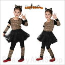 ハロウィン衣装 子供 豹柄 動物服 コスプレ キッズ 女の子 魔女 コスチューム 子供用 ハロウィーン仮装 衣装 小悪魔 コスプレ衣装 コウモリ ハロウィン 仮装 魔法使い コスプレ 仮装 万聖節