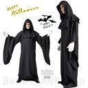 ハロウィン 死神 コスチューム 悪魔 大人用 衣装 大人 コスプレ 仮装 ヴァンパイア 吸血鬼 コスプレ衣装 メンズ 文化祭 幽霊 デビル 男性用 バンパイア ...