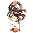 原神 璃月港シリーズ キャラクターアクリルスタンド Genshin 七七 胡桃 辛炎 重雲 鍾離 香菱 ショウ 大人気 オシャレ ギフト