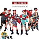 キッズダンス衣装 和風 浮世絵 ダンス 衣装 キッズ ベスト 黒 パンツ ショートパンツ ワンピース セットアップ ヒップホップ キッズ チャイナ ダンス トッ...