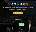 車載ホルダー スマホホルダー 車 ワイヤレス充電 車載 急速充電 iphone スマホ アンドロイド ホルダー ワイヤレス 充電器 Qi 置くだけ充電 エアコン吹き出し口 ワイヤレス充電器