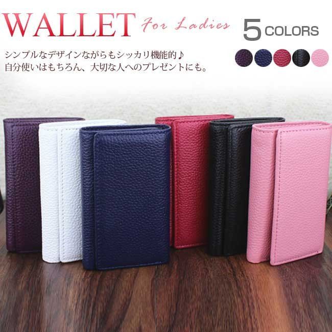 財布 折り財布 レディース 小銭入れ カード入れ レザー 札入れ ミニ財布 かわいい レディース 二つ折 2つ折り財布 mini ミニ ファッション小物 かわい...