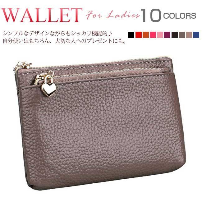 財布 折り財布 レディース 小銭入れ カード入れ レザー 札入れ ミニ財布 かわいい レディース 二つ折 2つ折り財布 mini ミニ サイフ ナチュラル ファ...