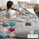 タオルケット 肌掛け布団 夏布団 洗える 夏用 掛け布団 夏用布団 肌布団 キルトケット 夏 布団 シングル 軽