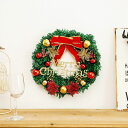 クリスマスリース 30cm クリスマスツリー クリスマス飾り 壁掛け飾り 花 冬 手作り フラワーリース 造花 花