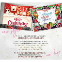 ^yXg[ 唻 Merry Christmas NX}Xc[ NX}X p[eB[ObY  傫