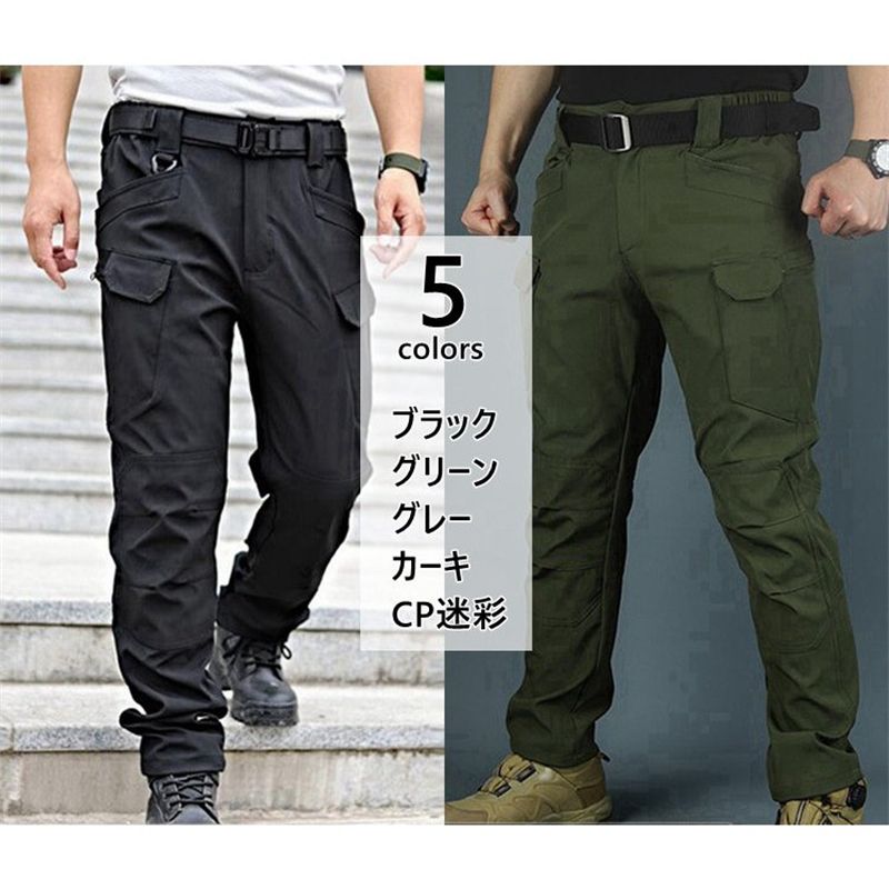 多機能 作業着 ワークパンツ カーゴパンツ ミリタリーボトムス ストレッチ 作業ズボン アウトドア 秋冬 防風耐磨 ゆったり レングス バックツイル ゆったり ...