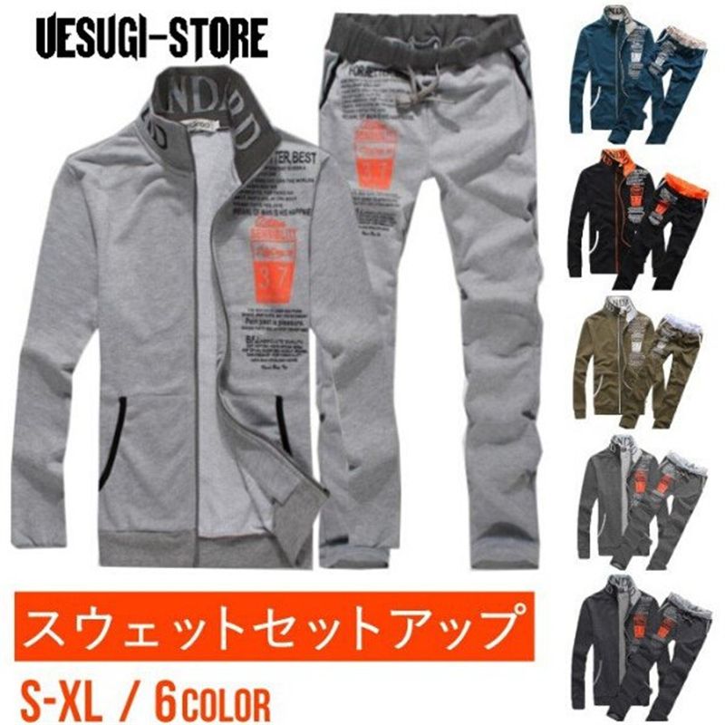 スーパーSALE10%OFF セットアップ メンズ スウェット 上下セット レディース おしゃれ スエット 長袖 テニス ジム ジャージ 上下 パンツ カジュアル 春 秋 冬