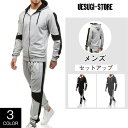 スウェット上下 セットアップ スエット 上下 メンズ ジャージ 部屋着 運動服 スポーツウェア ジップアップ カジュアル 切替 無地 フード付き ロングシーズン