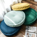 座布団 クッション 円形 厚10cm 直径40cm 45cm 50cm 60cm 丸 かわいい ラウンドクッション フロアクッション インテリア クッションお洒...