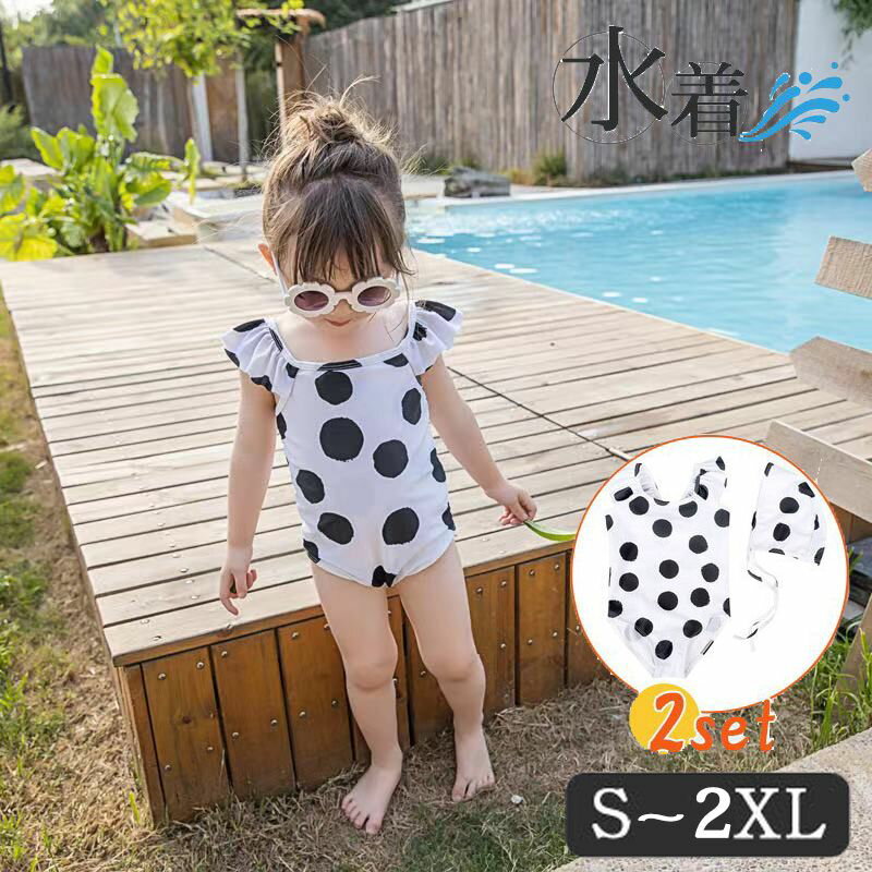 キッズ 水着 女の子 ワンピース 水玉 ドット キャップ付き 2点セット 夏 フリル 海 プール ビーチ 子供 ジュニア ベビー 赤ちゃん 保育園