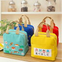 ミニトートバッグ レディース キャンバス マザーズバッグ お弁当袋 ポッシェ ポケット付き かわいい シンプル おしゃれ 無地 母の日 プレゼント