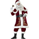 クリスマスシリーズ サンタクロース 豪華セット メンズサンタクロース コスチューム クリスマスコスプレ メンズ 8点セット サンタ衣装 サンタ服 レッド クリスマスプレゼント 男性 Christmas 赤 サンタコスチューム(3)