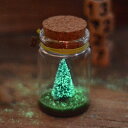 クリスマスシリーズ クリスマスツリー 蓄光 夜光クリスマスツリー ミニクリスマスツリー 蓄光コップクリスマスツリー 卓上ツリー 小型 クリスマス 飾り クリスマ...