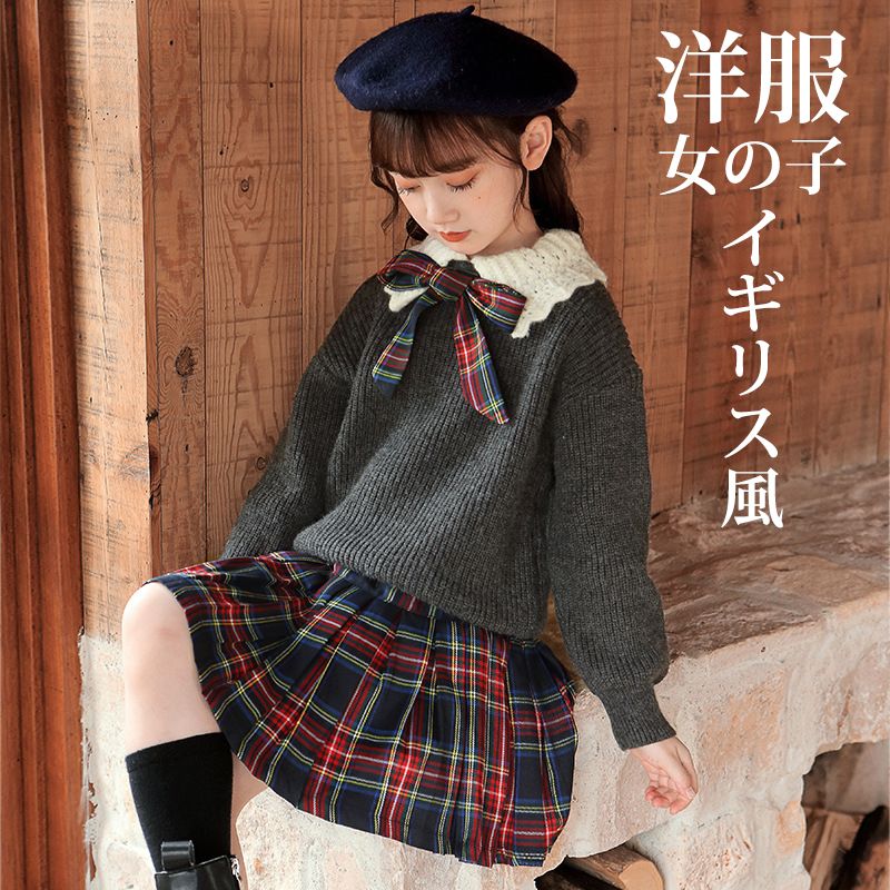 子供服 女の子 洋服 セットアップ 2点セット ジャケット スカート