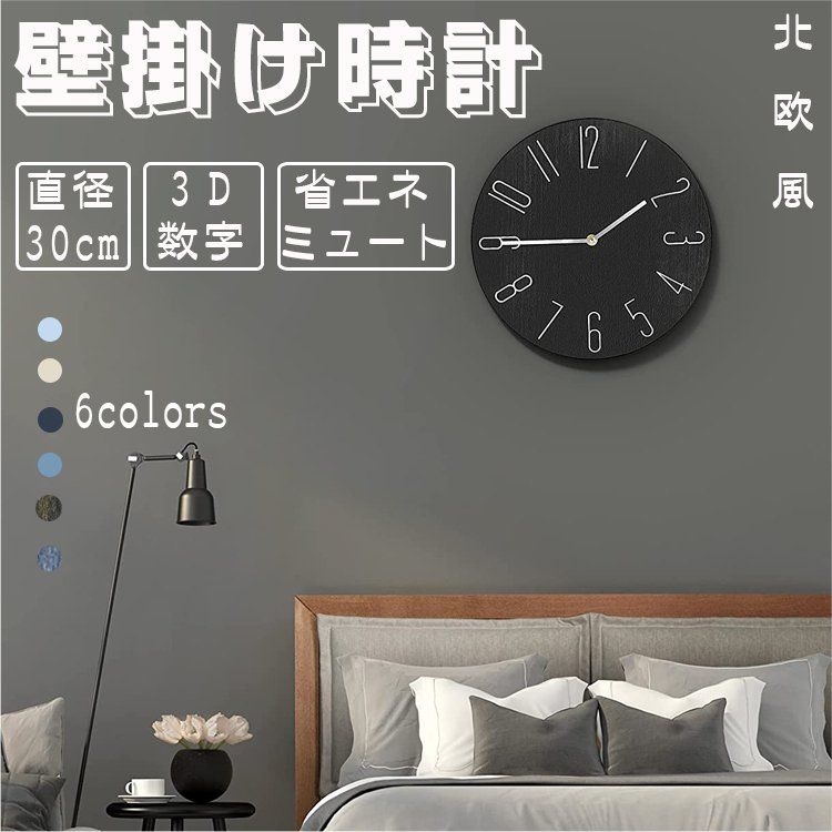 ݤ ƥꥢɳݤ 륯å å  Ų  ̲ ɳݤ  3DΩο    £ʪ ľ30c...