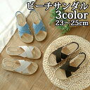 THOM WILLS サンダル レディース ミュール パンプス 靴 春夏 ビーチ ぺたんこ ローヒール フラット ビーチサンダル 走れる サンダル ぺたんこ サ...