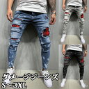 ダメージジーンズ メンズ クロップドパンツ ダメージ アンクルパンツ 6サイズ スキニー デニム スリム パンツ ストレッチ ストレッチデニム くるぶし アンクル クロップド タイト フィット ボトムス ファッション スウェット 20代 30代