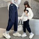 子ども服 デニムパンツ ワイドパンツ 裹起毛 ジーンズ ロングパンツ 女の子 ジーパン カジュアル 長ズボン ガウチョパンツ ボトムス キッズ こども ゆったり...