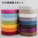 50*50*5cm 35D高密度スポンジパッド 極厚 分解洗濯できます ソファークッション フロアクッション 亜麻 円形 丸型 座布団 滑り止め クッション チ...