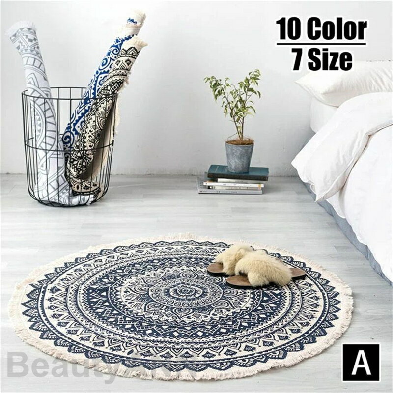 直径120cm 花柄 北欧風 モロッコ 円形 フリンジ タイルラグ 洗える ラグマット 滑り止め マット ラグラグ カーペット おしゃれ オールシーズン ラグ ...