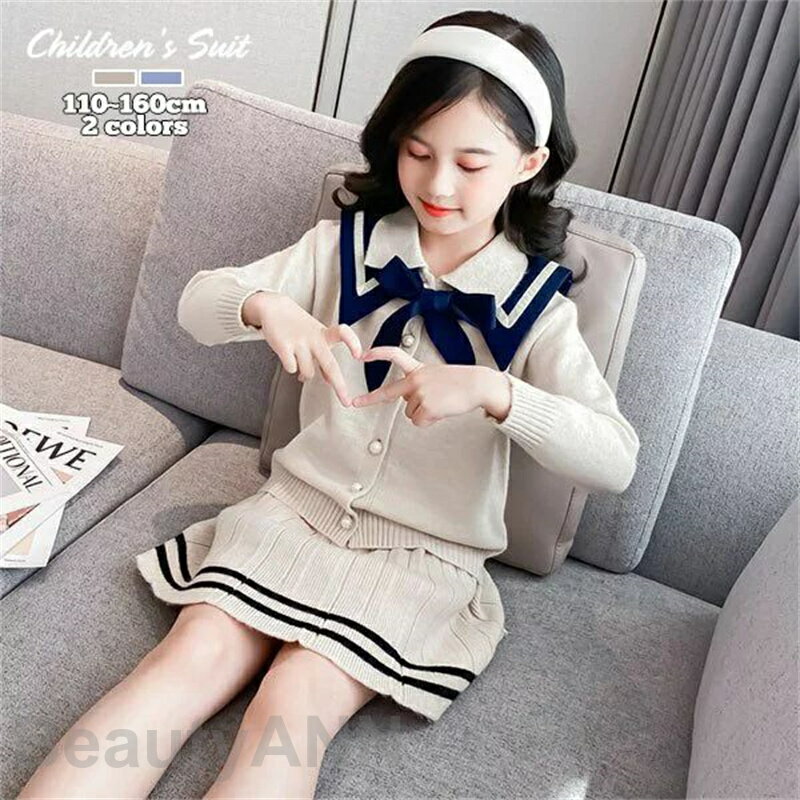 子供服 女の子 セットアップ キッズ カーディガン カットソー スカート メリヤス 長袖 春秋 トップス セーター ニットソー 韓国子供服 ジュニア ベビー服 ...
