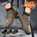 THOM WILLS スニーカー メンズ シューズ 裏起毛 ムートンブーツ スノーシューズ 冬用 ボア 保温 暖かい 防寒 冬靴 通勤 通学 防滑 旅行 歩きやすい プレゼント ギフト